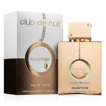 Armaf Club de Nuit Milestone 100ml