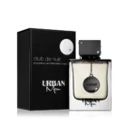 Armaf Club de Nuit Urban Man 105ml