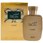 Rasasi Hawas Elixir 100ml