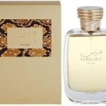 Rasasi Hawas For Her 100ml