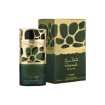 Lattafa Qimmah for Women 100ml