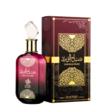 Al Wataniah Sabah Al Ward 100ml