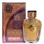 Al Wataniah Watani Purple 100ml